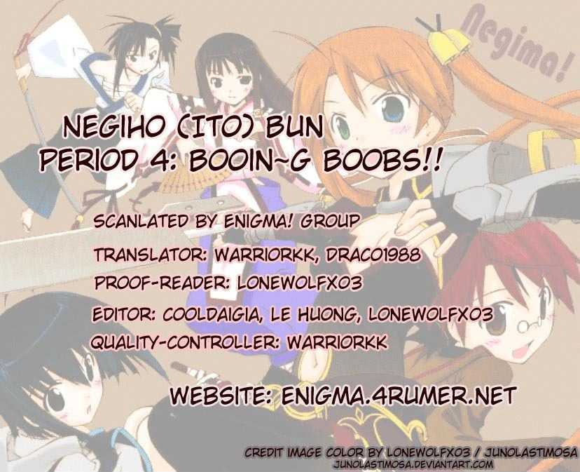 Negiho (Ito) Bun Chapter 4 #13