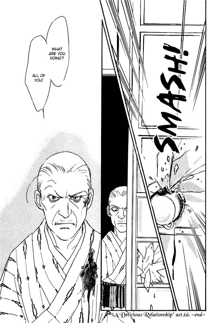 Oishii Kankei Chapter 66 #33