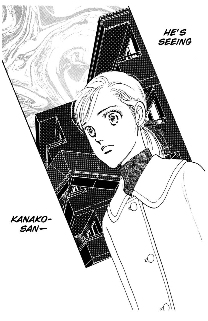 Oishii Kankei Chapter 65 #20