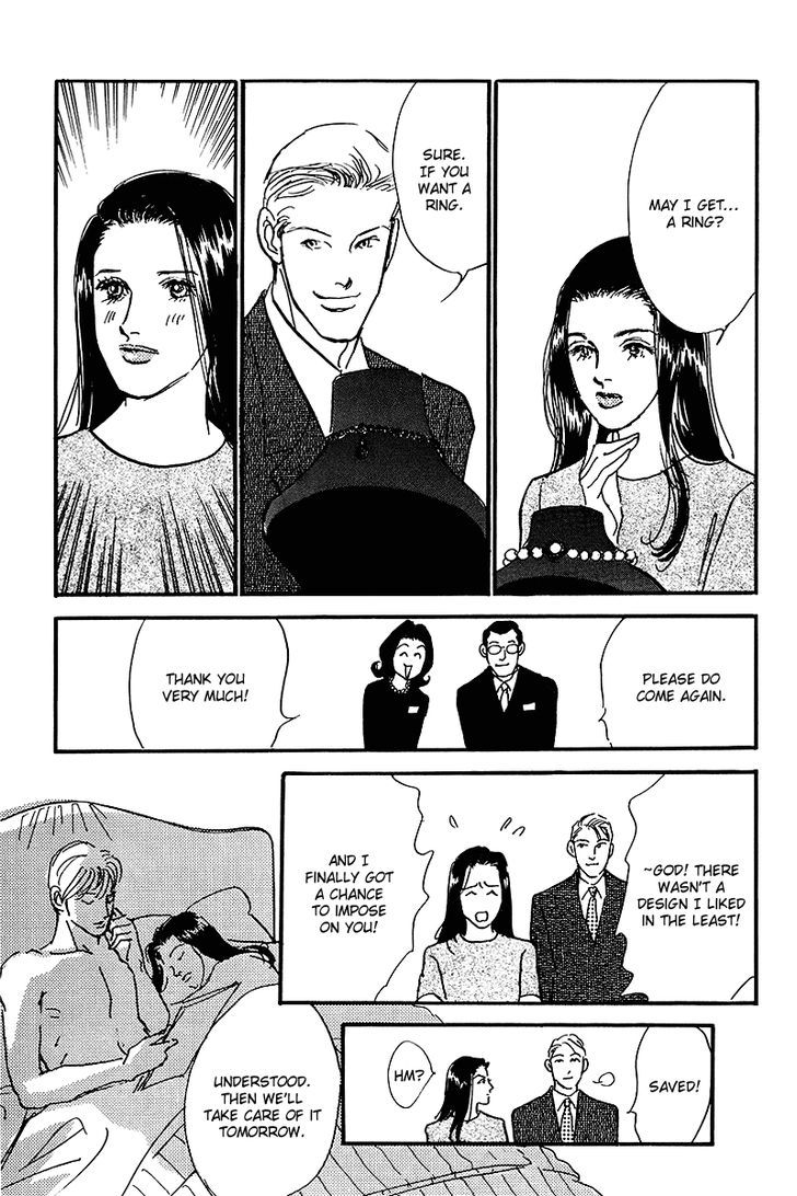 Oishii Kankei Chapter 62 #8