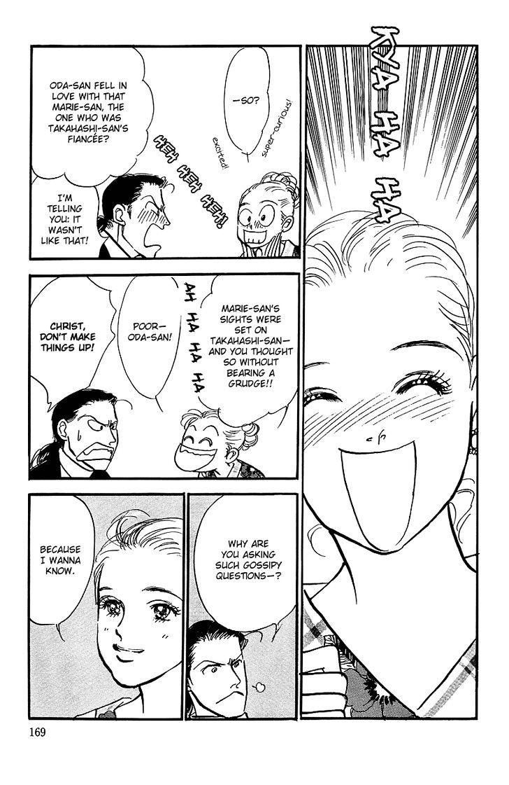 Oishii Kankei Chapter 59 #21