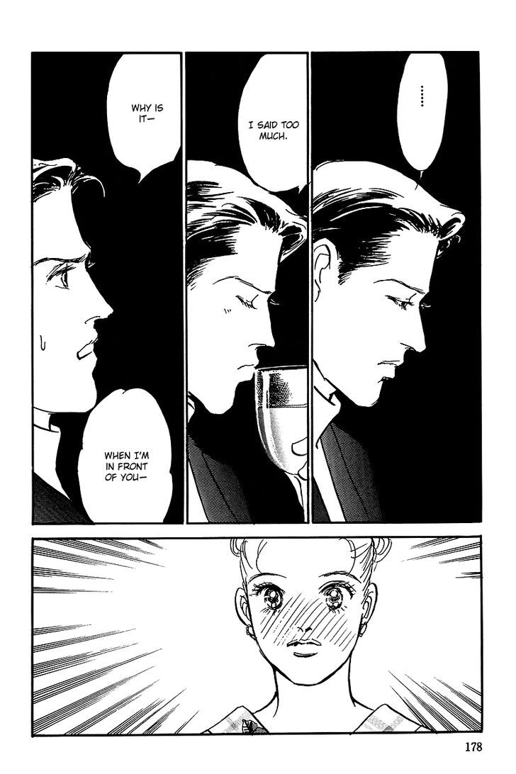 Oishii Kankei Chapter 59 #30