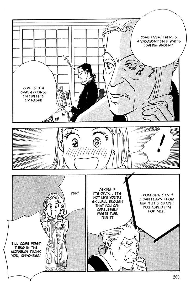 Oishii Kankei Chapter 60 #21