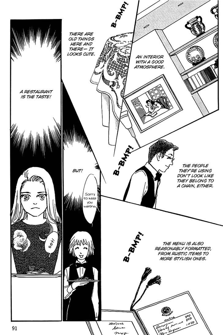 Oishii Kankei Chapter 57 #10