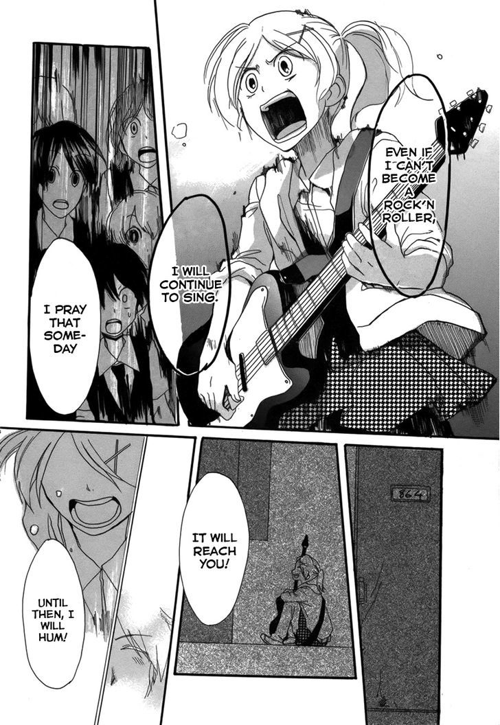 Rocker In Locker Chapter 0 #31