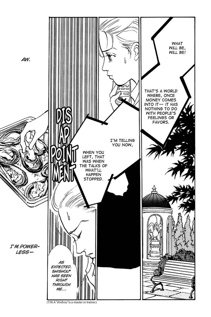 Oishii Kankei Chapter 50 #13