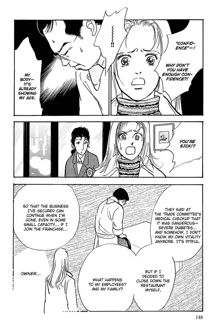 Oishii Kankei Chapter 50 #22