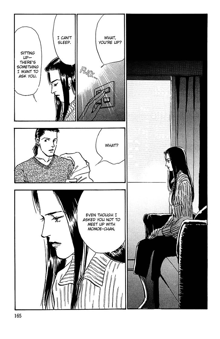 Oishii Kankei Chapter 50 #39