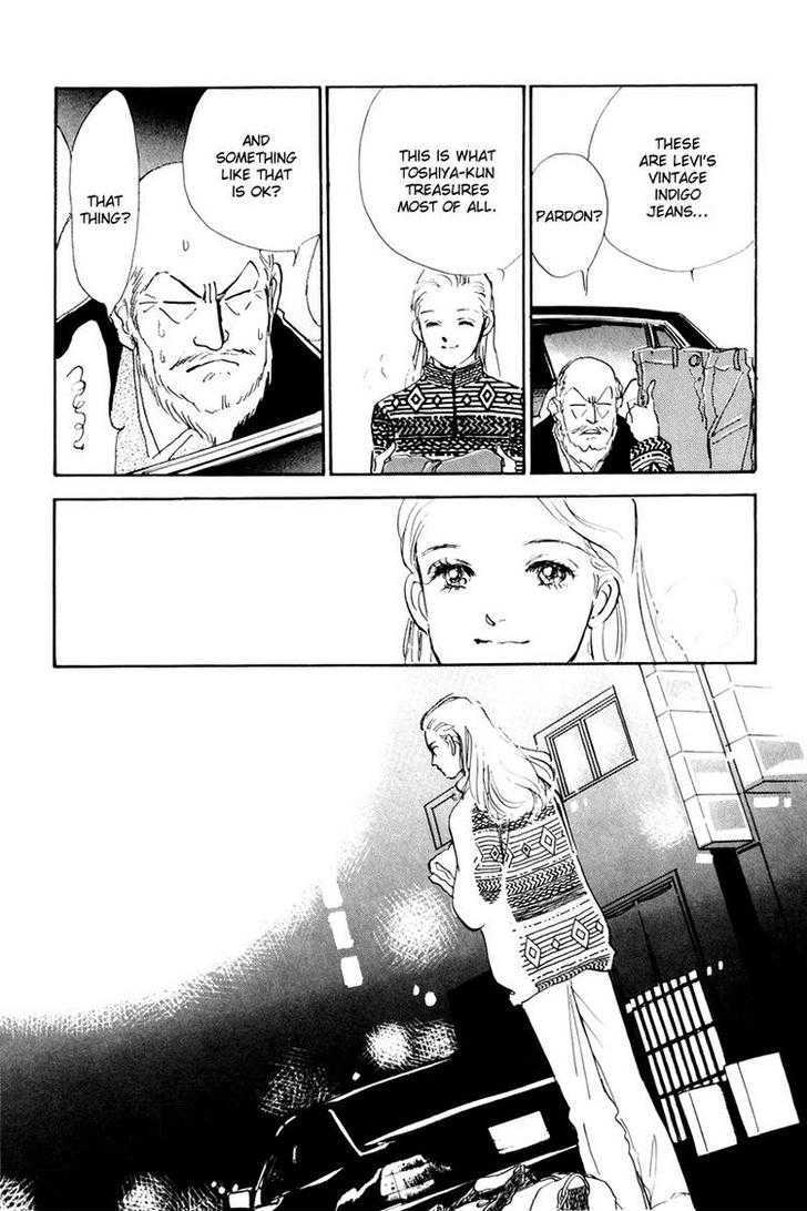 Oishii Kankei Chapter 36 #30