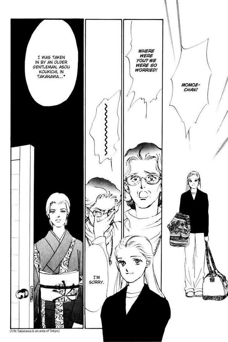 Oishii Kankei Chapter 36 #31