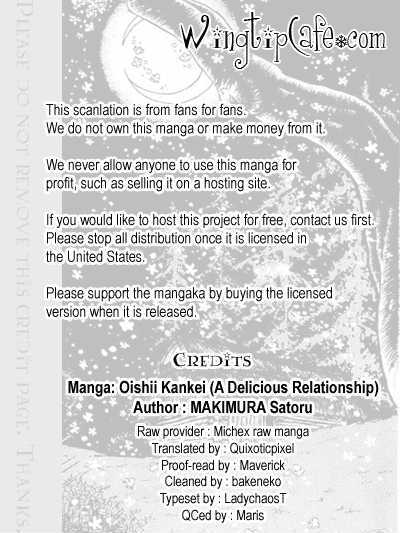 Oishii Kankei Chapter 31 #1