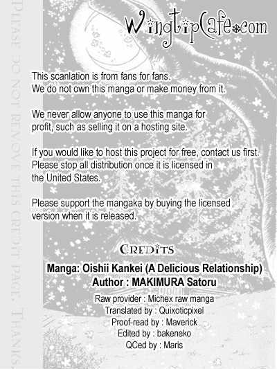Oishii Kankei Chapter 32 #1