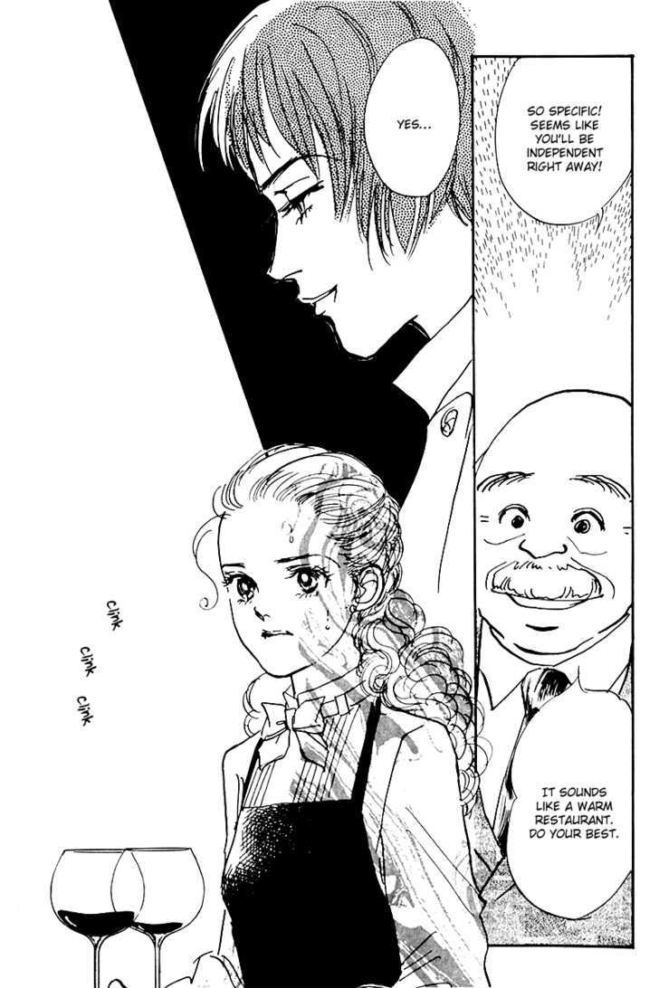 Oishii Kankei Chapter 32 #27