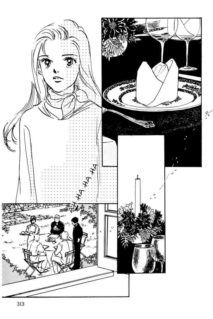 Oishii Kankei Chapter 32 #35