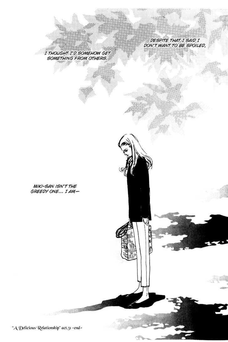 Oishii Kankei Chapter 31 #51