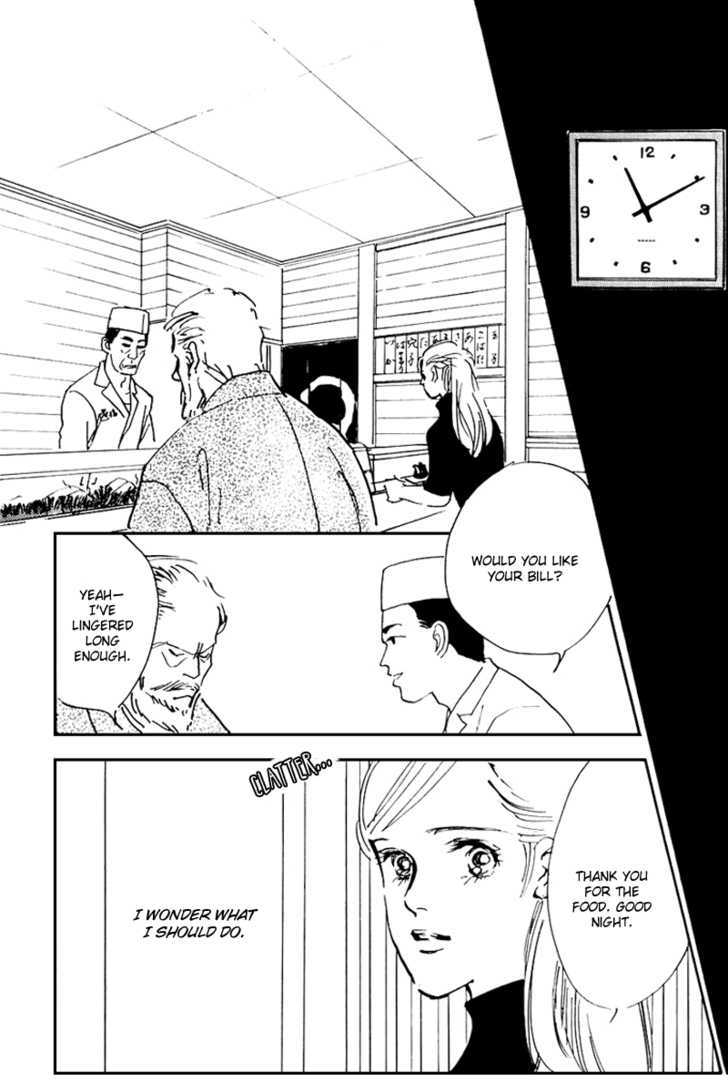 Oishii Kankei Chapter 33 #32