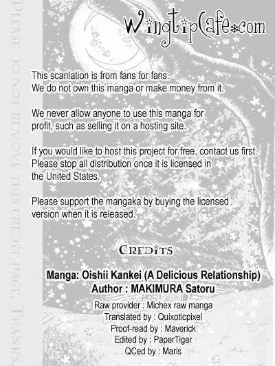 Oishii Kankei Chapter 23 #1