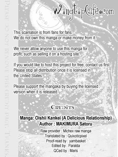 Oishii Kankei Chapter 19 #1