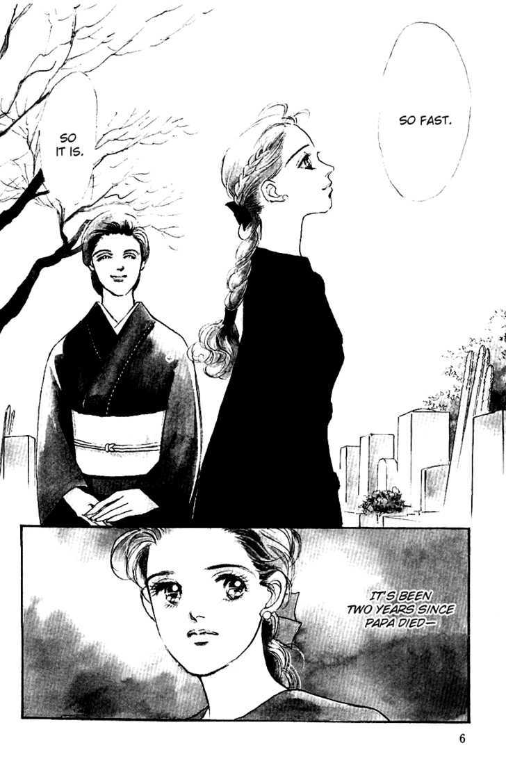 Oishii Kankei Chapter 19 #8