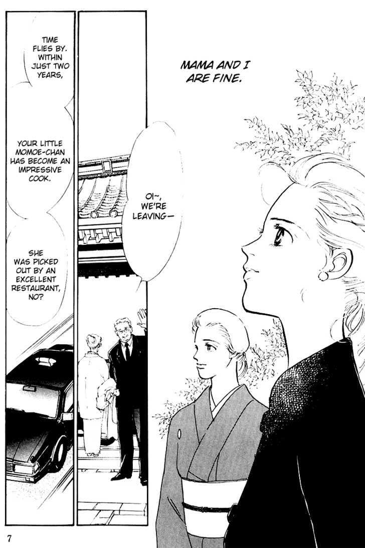 Oishii Kankei Chapter 19 #9