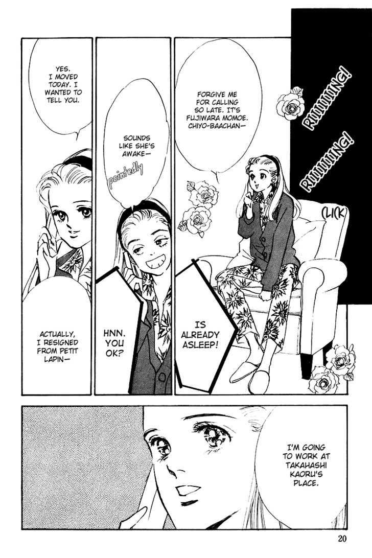 Oishii Kankei Chapter 19 #22