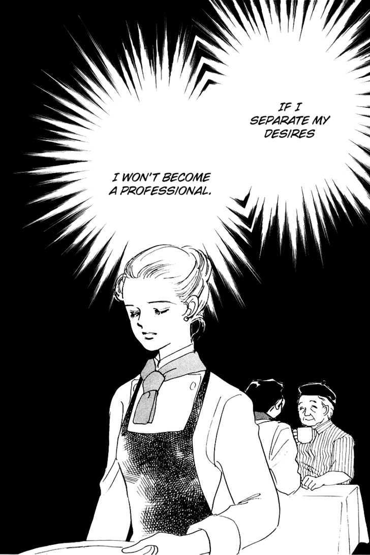 Oishii Kankei Chapter 18 #18