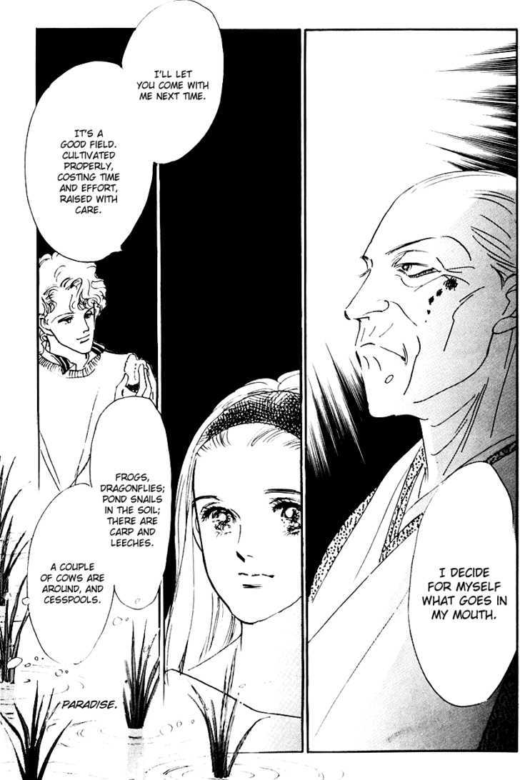 Oishii Kankei Chapter 14 #41