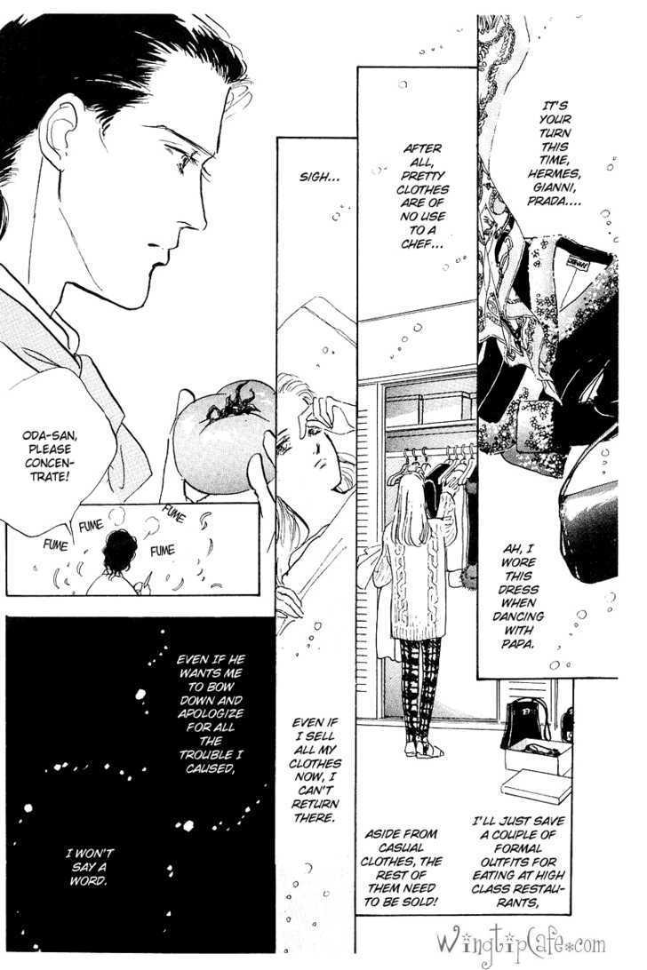 Oishii Kankei Chapter 2 #54