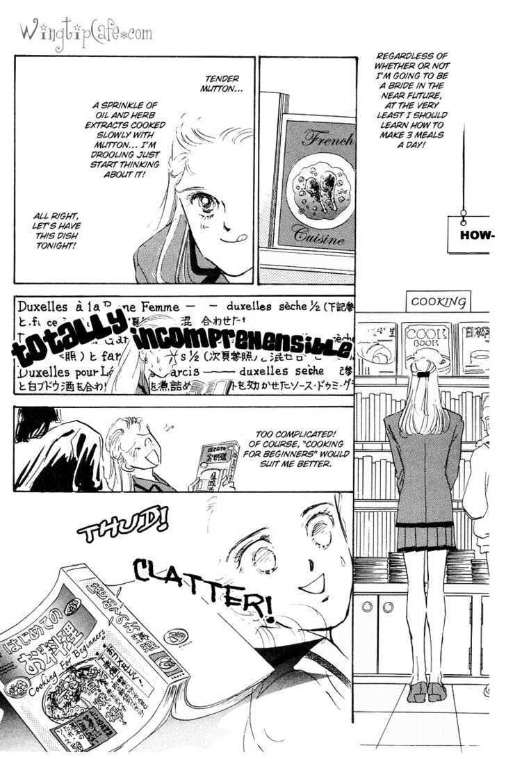 Oishii Kankei Chapter 1 #29