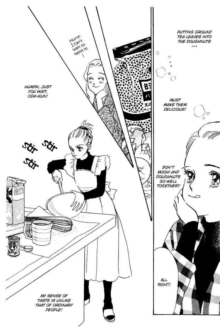 Oishii Kankei Chapter 1 #54