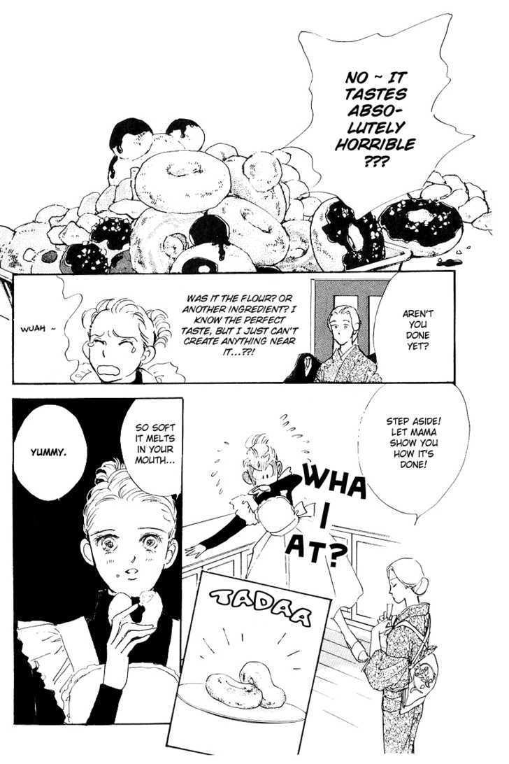 Oishii Kankei Chapter 1 #55