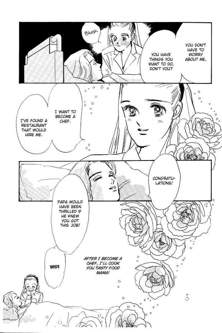 Oishii Kankei Chapter 1 #66