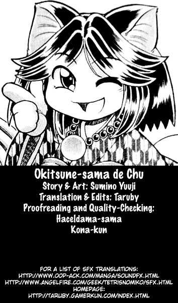 Okitsune-Sama De Chu Chapter 24 #1