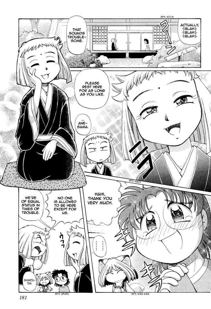 Okitsune-Sama De Chu Chapter 21 #6