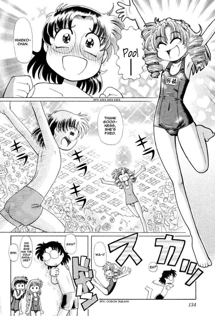 Okitsune-Sama De Chu Chapter 19 #9