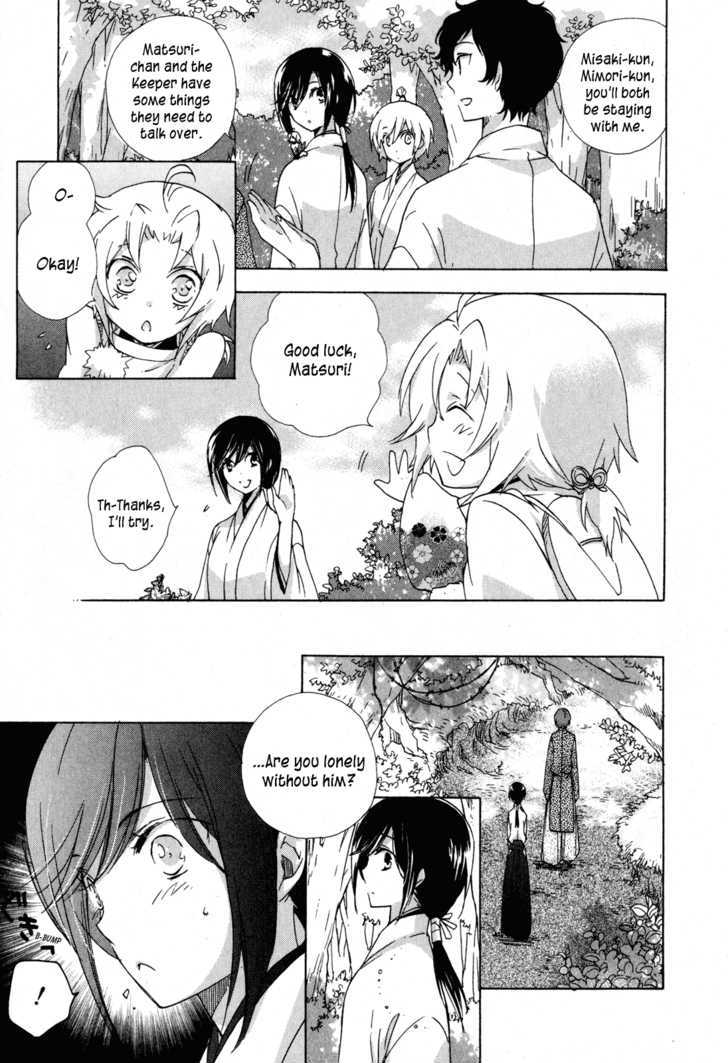 Omamori No Kamisama Chapter 10 #11