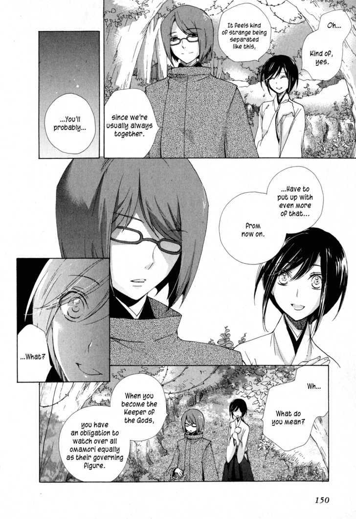 Omamori No Kamisama Chapter 10 #12