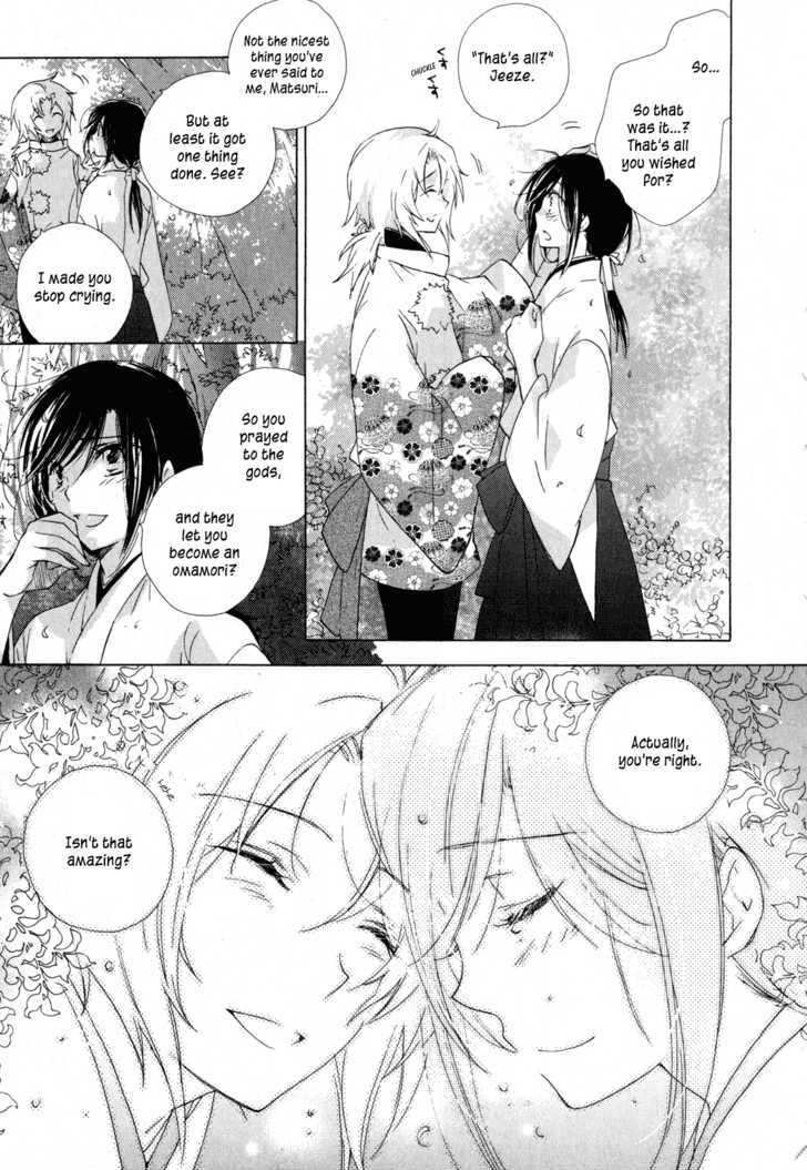 Omamori No Kamisama Chapter 10 #27