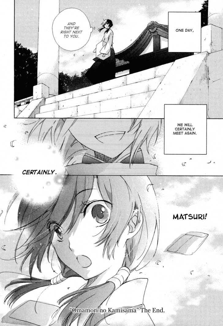 Omamori No Kamisama Chapter 10 #32