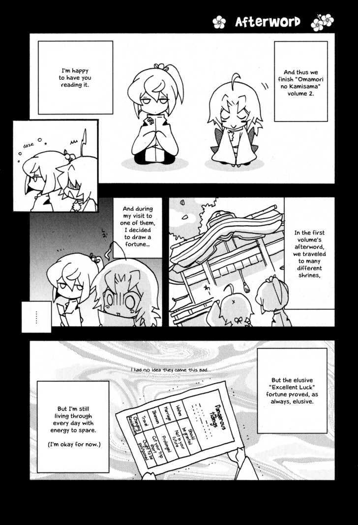 Omamori No Kamisama Chapter 10 #38