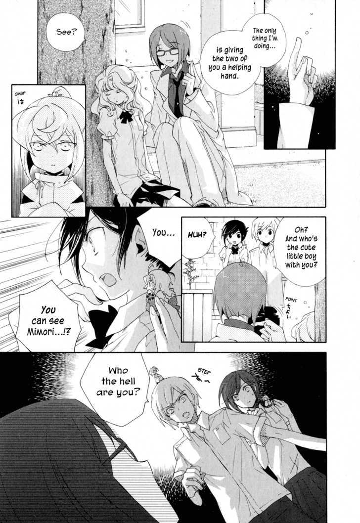 Omamori No Kamisama Chapter 8 #5