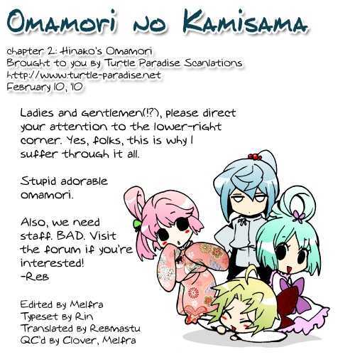 Omamori No Kamisama Chapter 2 #35