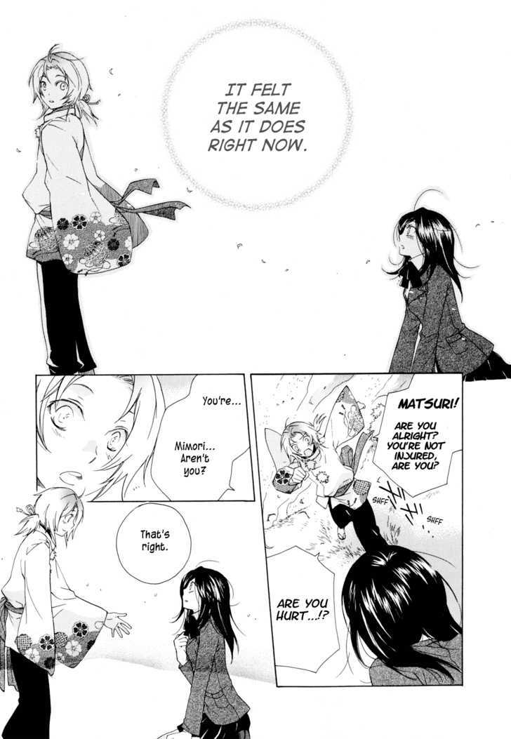 Omamori No Kamisama Chapter 1 #29