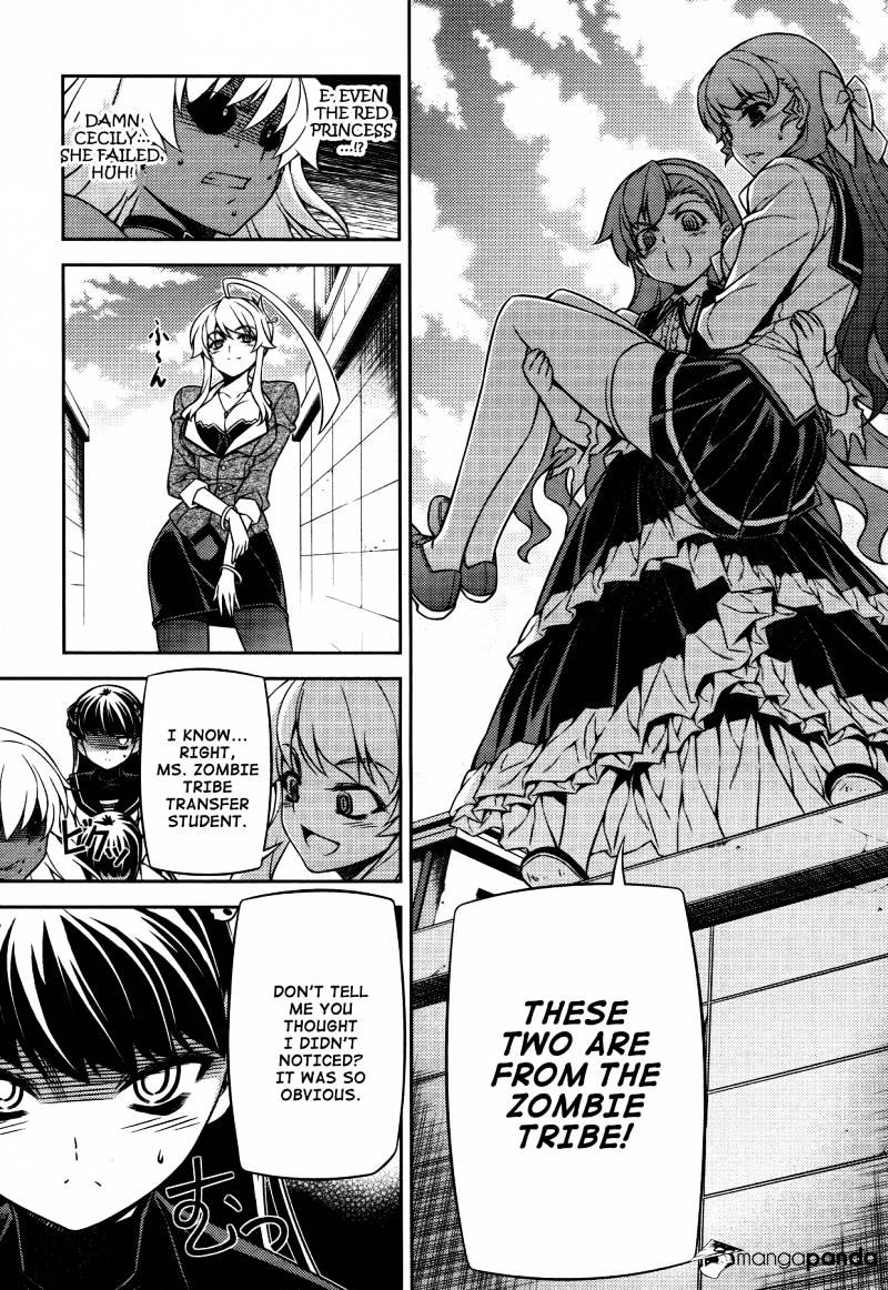 Onihime Vs Chapter 19 #18