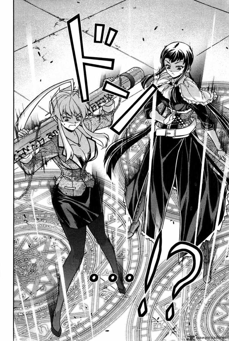 Onihime Vs Chapter 5 #20