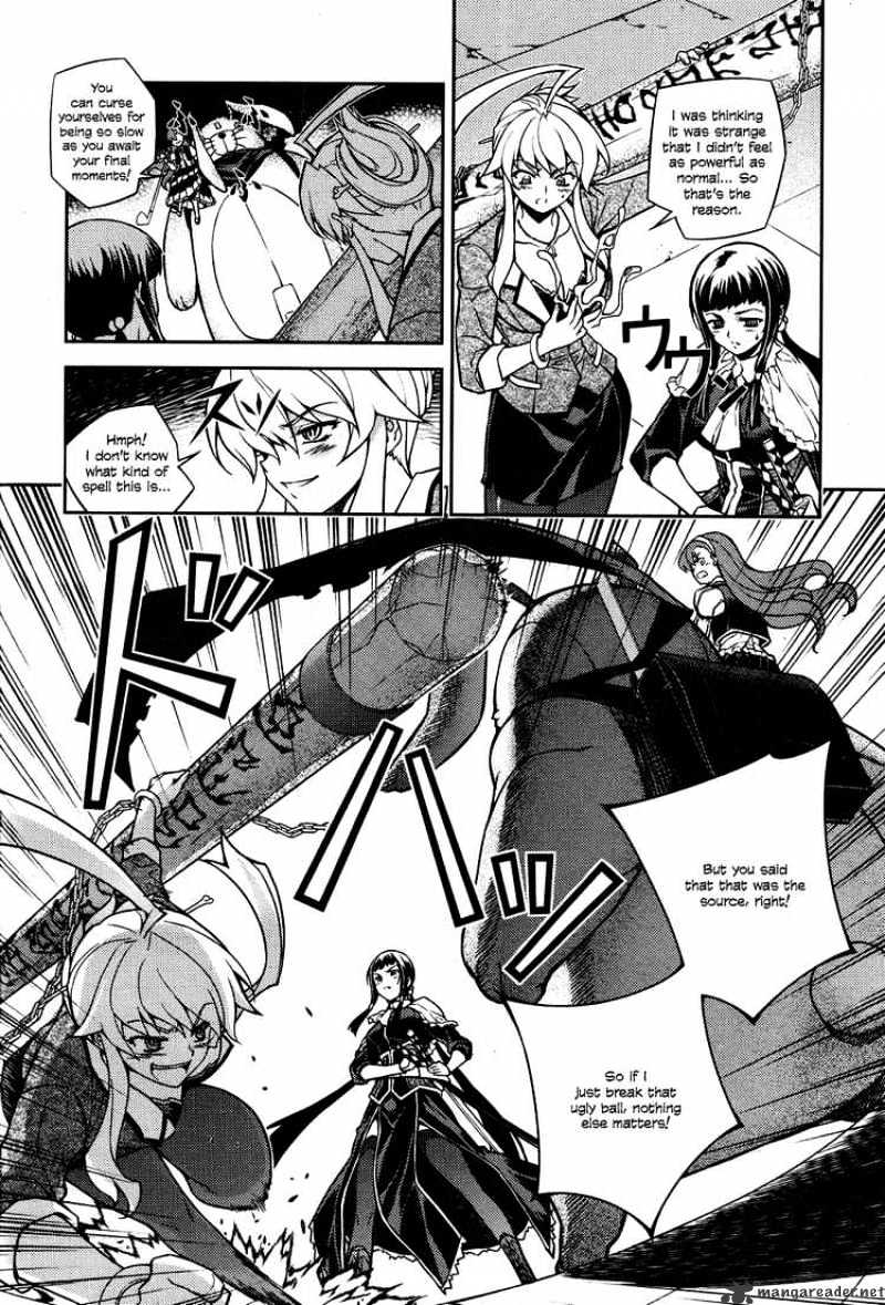 Onihime Vs Chapter 5 #24