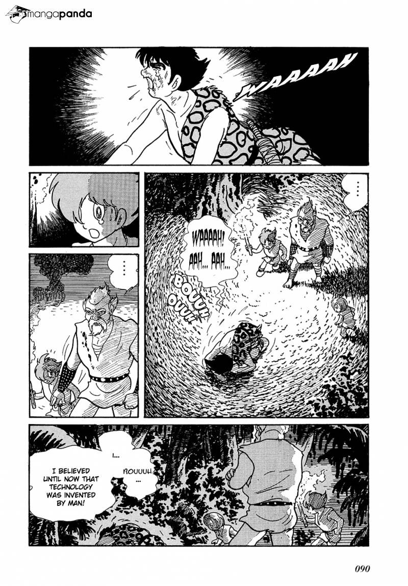 Ryuu No Michi Chapter 19 #47