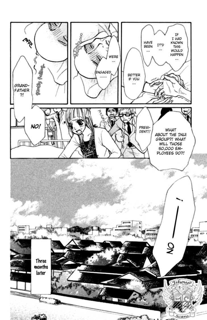 Oretachi Ni Ai Wa Nai Chapter 1 #9