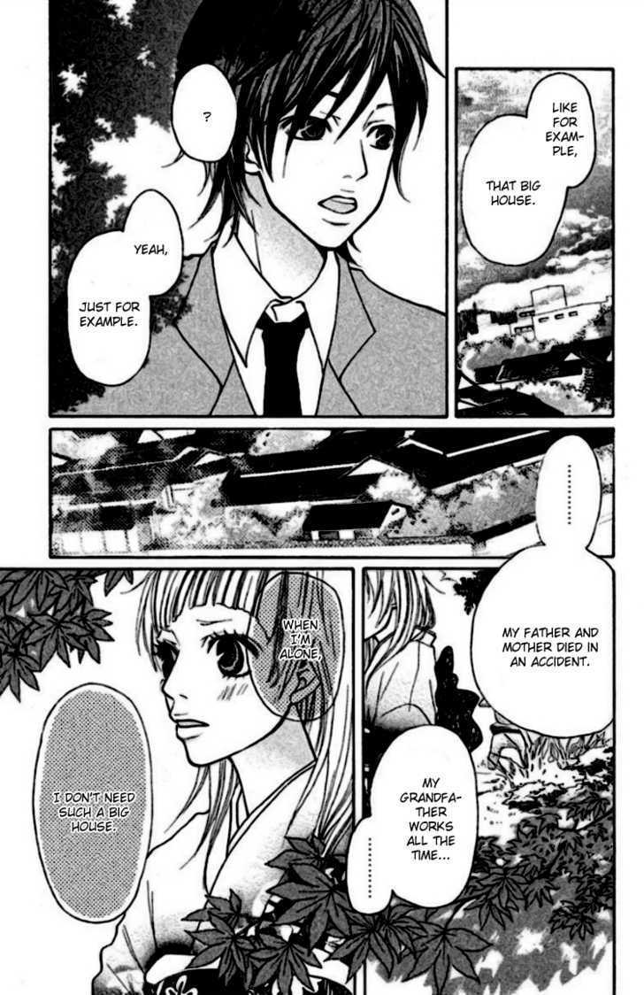 Oretachi Ni Ai Wa Nai Chapter 1 #20