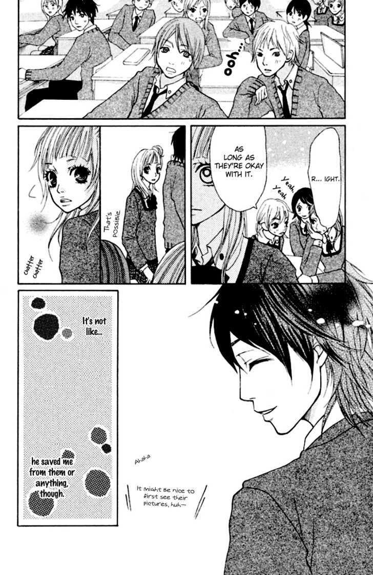 Oretachi Ni Ai Wa Nai Chapter 1 #37